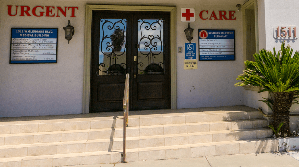 Clinic entrance with double doors
